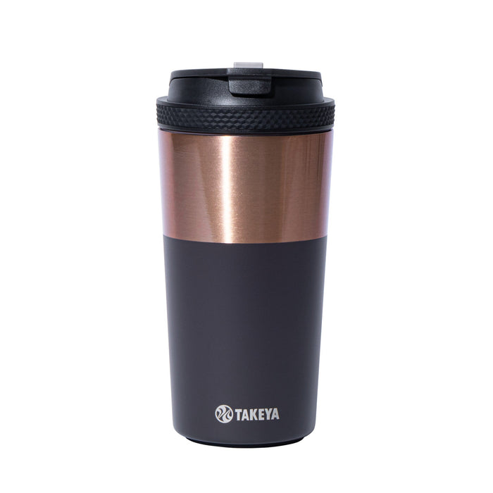 Coffee Tumbler W1