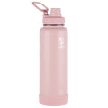 Actives Bundle With Spout Lid (2 Pack) I1
