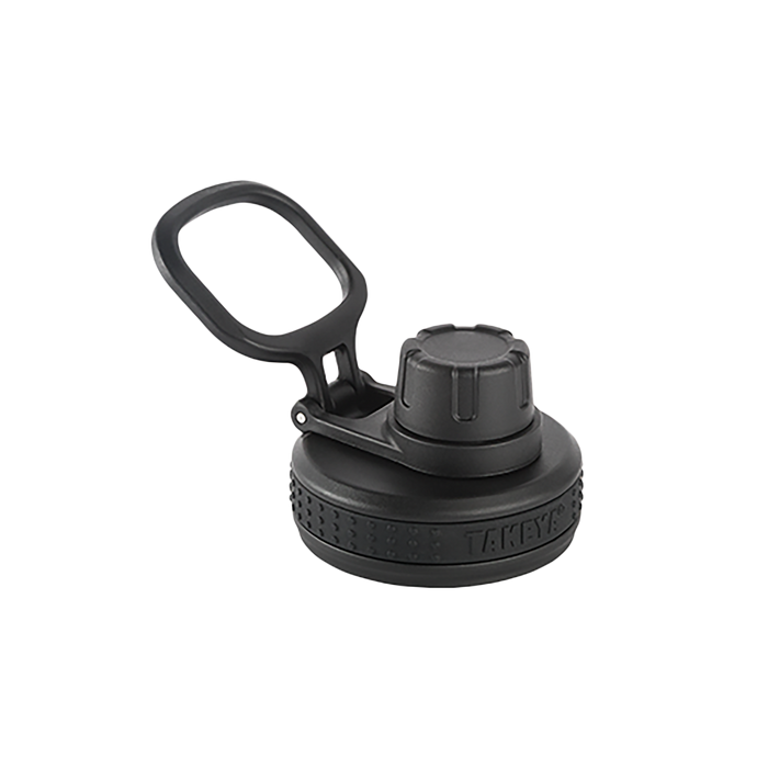 Actives Insulated Spout Lid B6