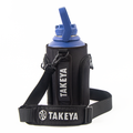 Hydrotex Easy Grip Bottle Sling N3