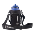 Hydrotex Easy Grip Bottle Sling N3